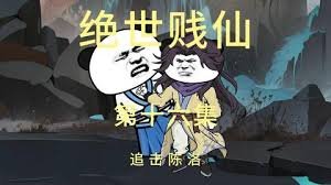 怒放电视剧剧情介绍大结局是什么样的