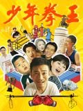 韩国总统夫人金建希