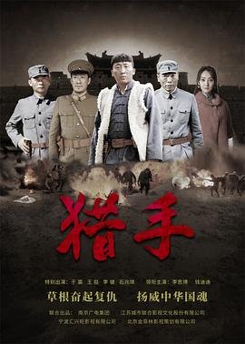 梦郭嘉
