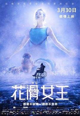 永不放弃歌词翻译成英文