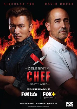 侠胆雄狮第3季百度网盘资源下载链接