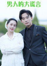 神印王座情魔神有什么能力