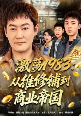 《小别离》剧情回顾在线观看全集视频下载