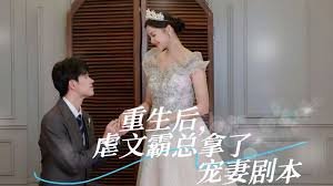 小花仙第五十二集免费播放在线观看