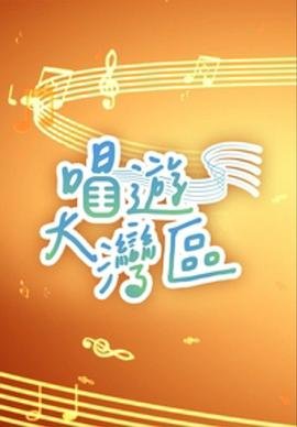 羽毛球网架价格表