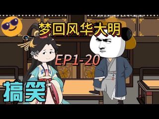 电影飓风奇劫演员表大全介绍视频