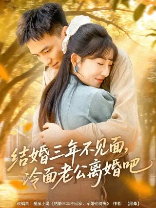 舞女纯情高清完整版在线播放视频