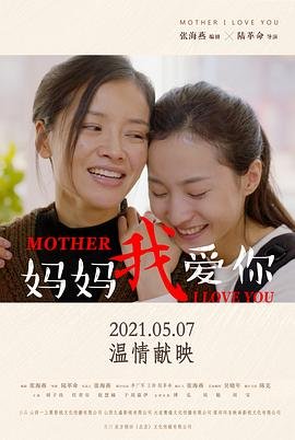 歌曲《无情》简谱教唱视频下载