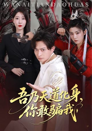 欢乐颂第3季剧情介绍大结局是什么