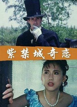美女室友游戏攻略第一名第二名