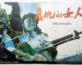 电影寻秦记票房破亿是真的吗吗
