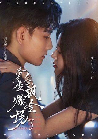 动物也疯狂经典语录图片带字