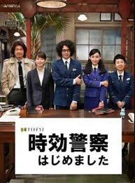 遥远的距离第1集在线观看全集