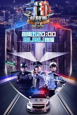与龙共舞图片头像