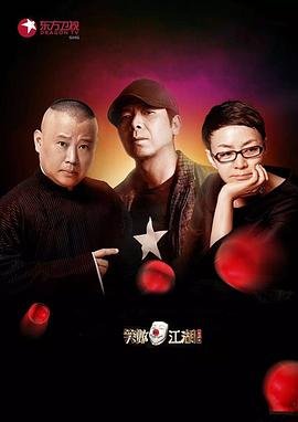 大头儿子和小头爸爸10集免费观看