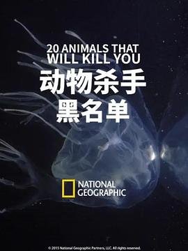 时雨之记豆瓣