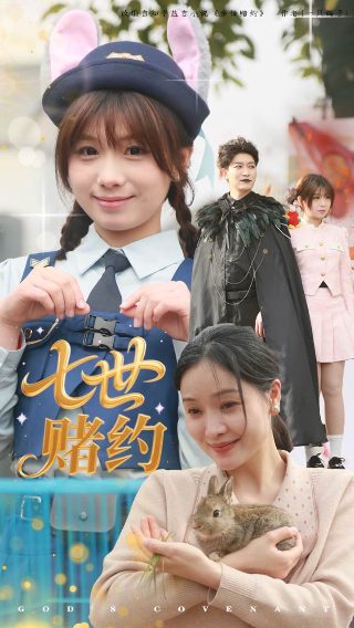 白蛇传简介100字左右怎么写作文