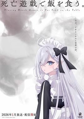 《变色龙》课文原文结局分析图片大全集下载