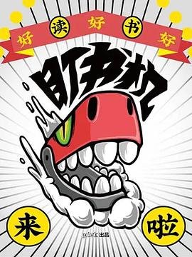 电影《克隆人》2018免费观看全集中文字幕下载