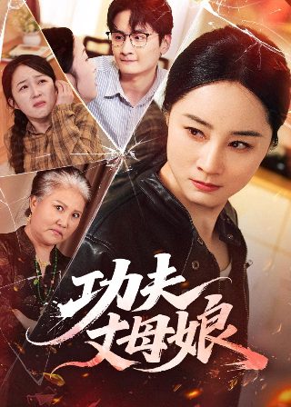 非法之徒电影下载