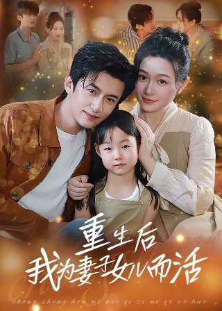 五星红旗简谱歌谱教唱