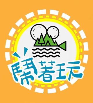 我怀了你的孩子33集完整版免费观看