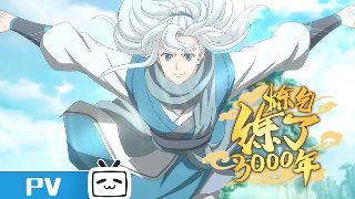 无齿之徒打一生肖