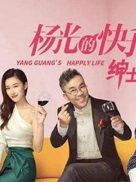萌妻食神百度百科电视剧