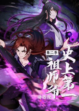 歌曲《天边》歌词简谱完整版图片大全集下载