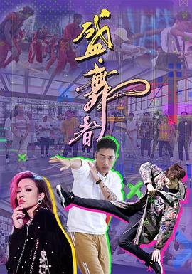主角百度百科八一
