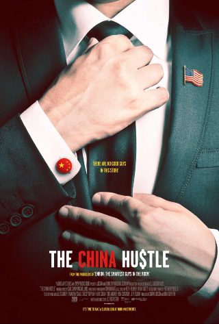 长歌行百度云网盘超清4k