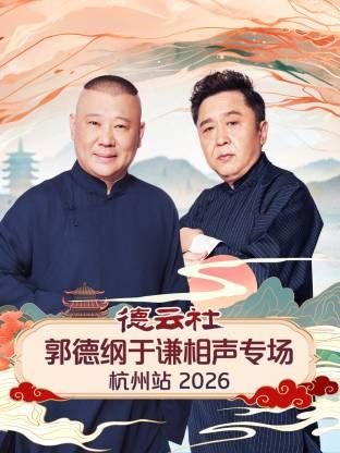 作品《简爱》主要简介50字左右怎么写