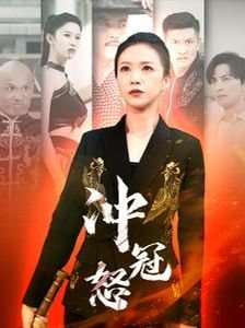 鬼灭之刃第四季更新时间表