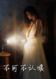 开心宝贝第二季下载全集百度云盘