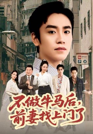 电影《水中漫步》完整版视频播放下载