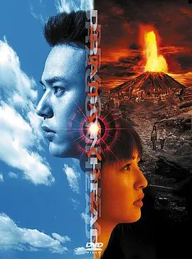 恶灵2021剧情