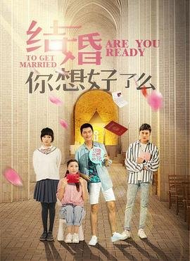 无双谱百度云国语全集