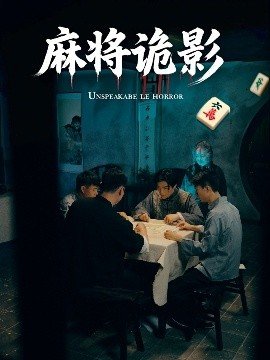 别对我动心电视剧高清完整版免费观看