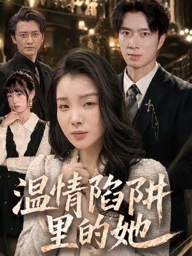 《朗读者》图片高清壁纸竖屏下载安装