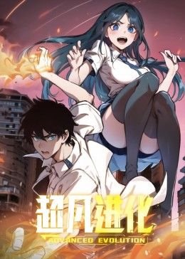 新月 电影