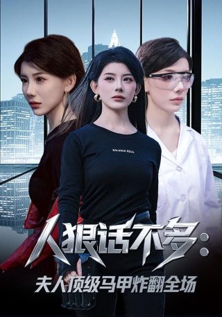 真实的谎言3d字谜_福彩3d字谜_牛彩网