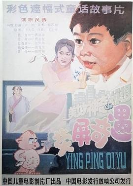 狙击职业杀手豆瓣