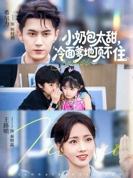 香水 谢霆锋下载