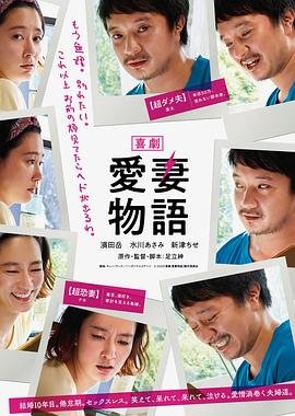 偶像来了赵丽颖是哪一集