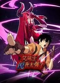 情深缘浅电视连续剧免费播放在线观看