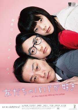 海贼王漫画电视剧有哪些好看的
