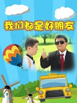 鲁迅全集(2)