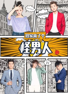 韩国《美人》未删减版在线观看电影网站