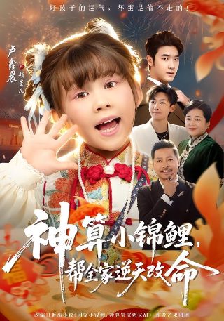 唯一真爱 百度网盘下载mp3
