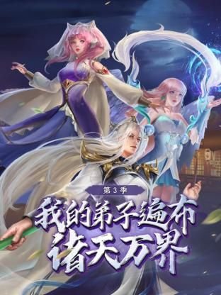橘子电视剧在线观看剧集